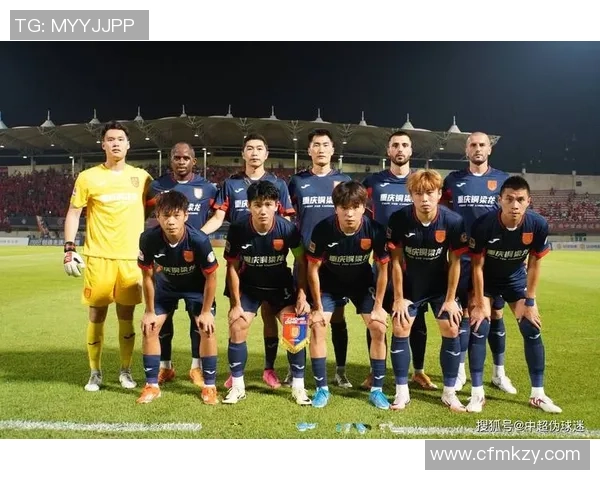 重庆足球队在城市联赛积分榜中以87分稳居第一名展现强劲实力